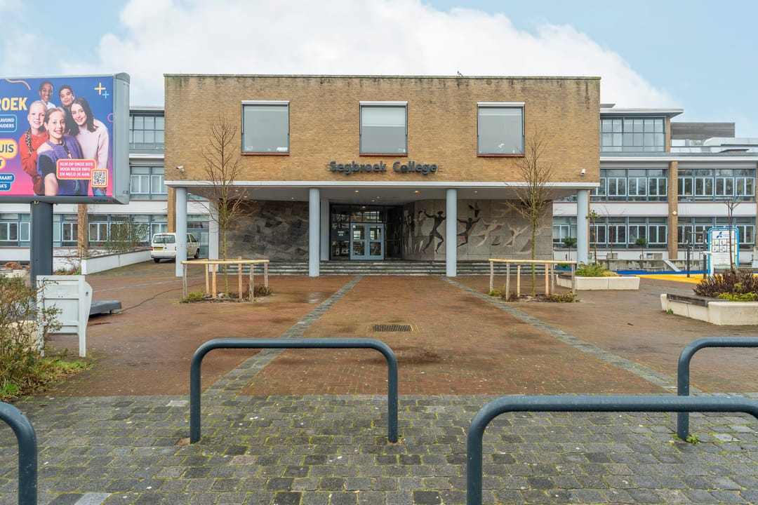 Photo 71 of Laan van Meerdervoort 756