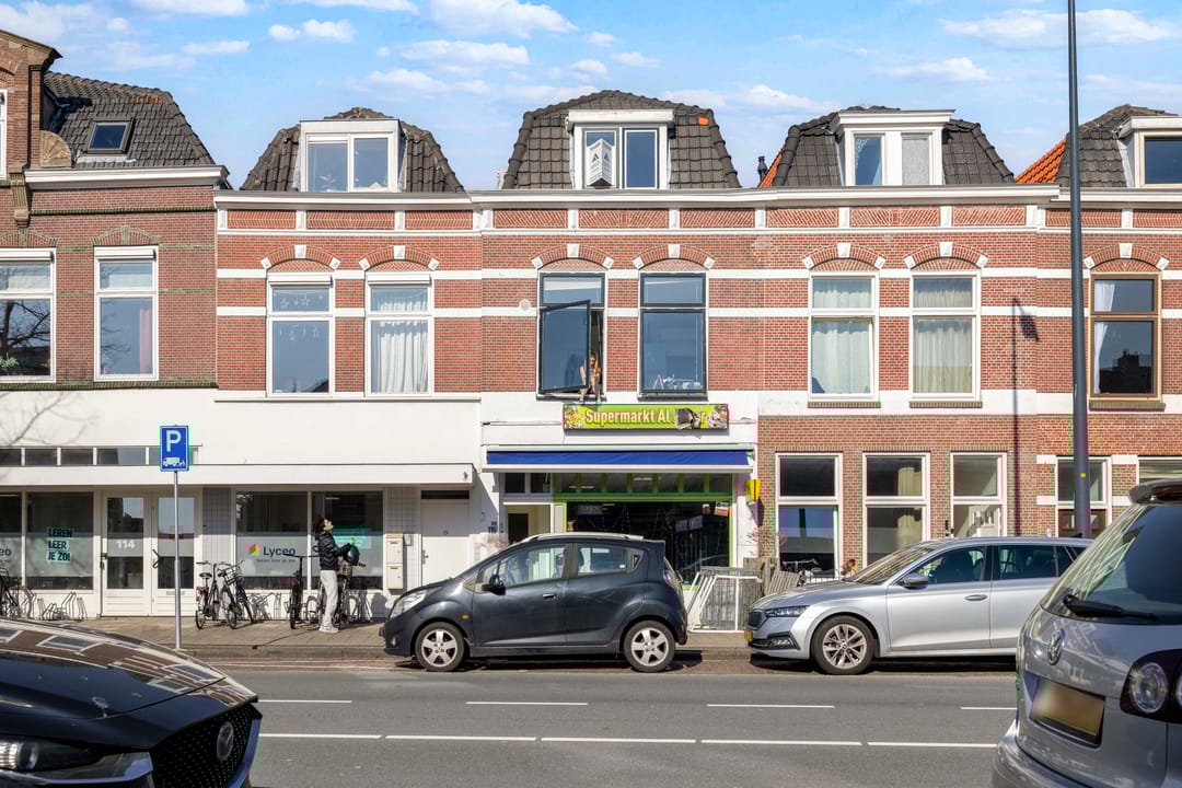 Photo 1 of Hoge Rijndijk 116-A