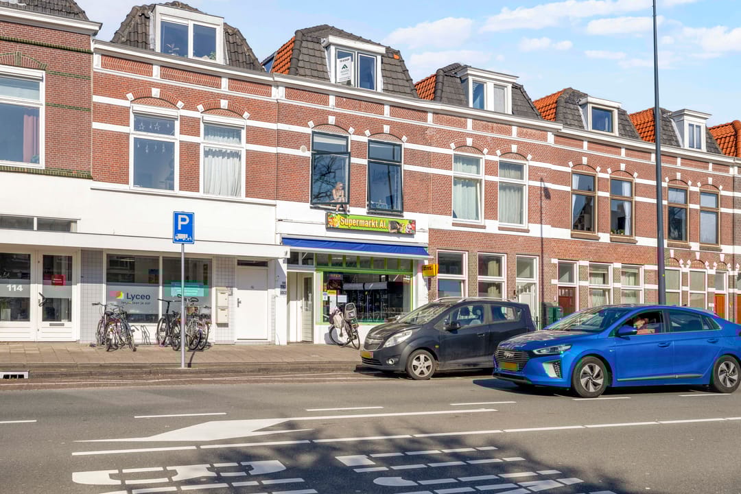 Photo 2 of Hoge Rijndijk 116-A