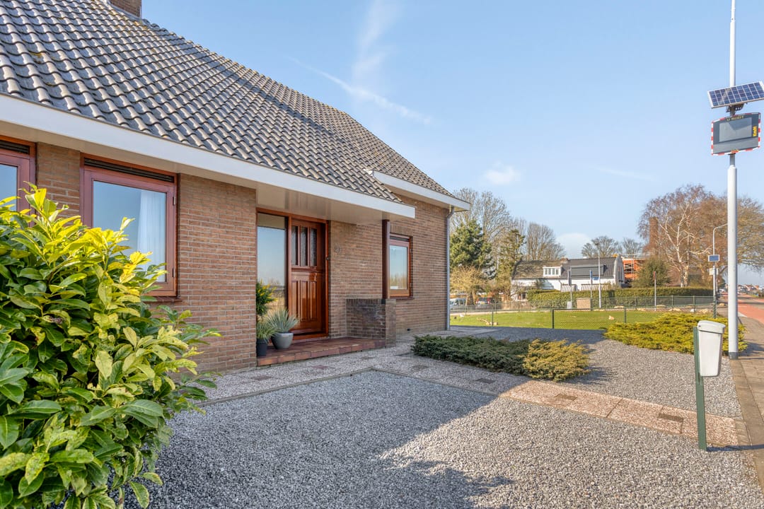 Foto 8 van Akerdijk 21