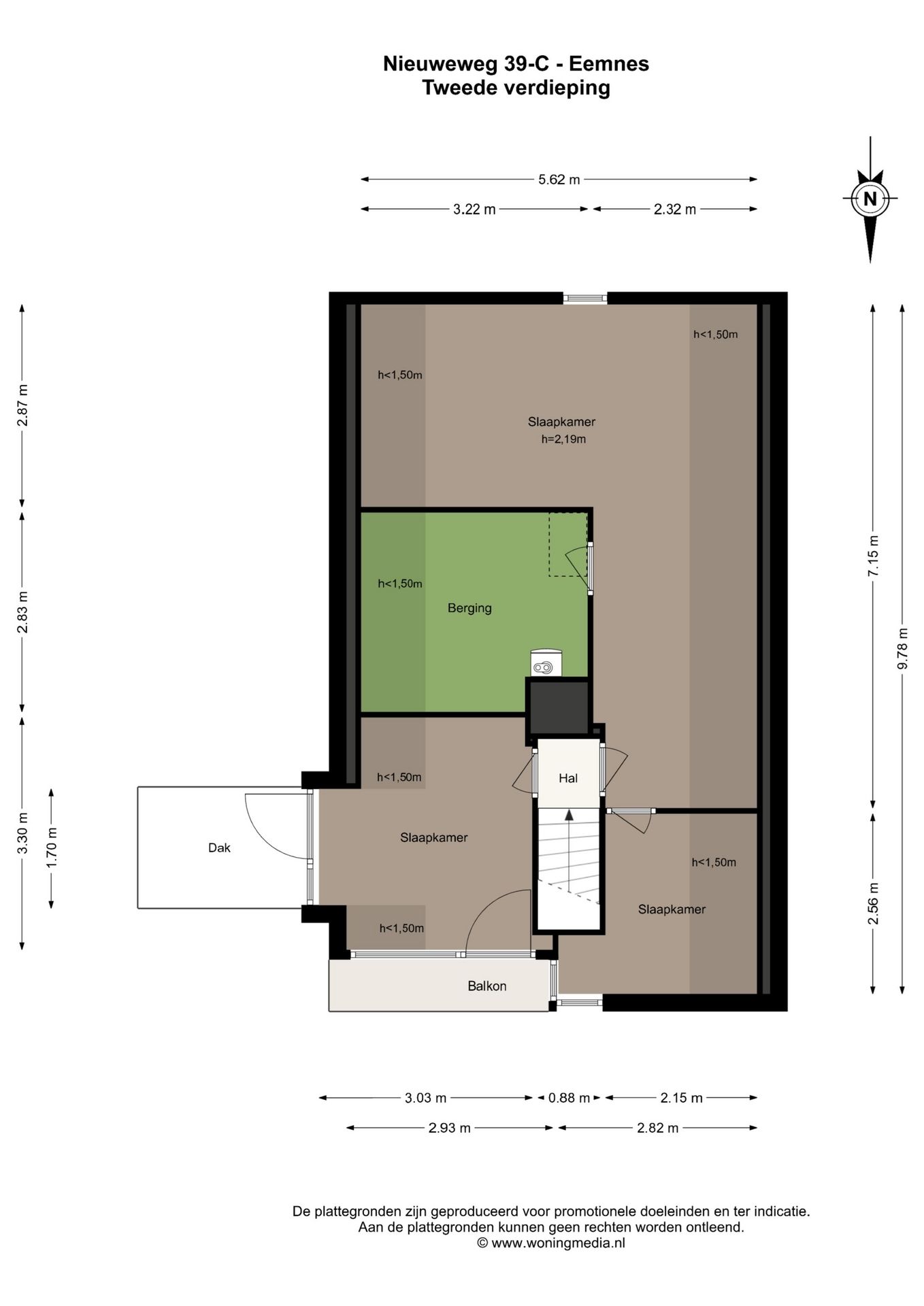 Foto 42 van Nieuweweg 39-C