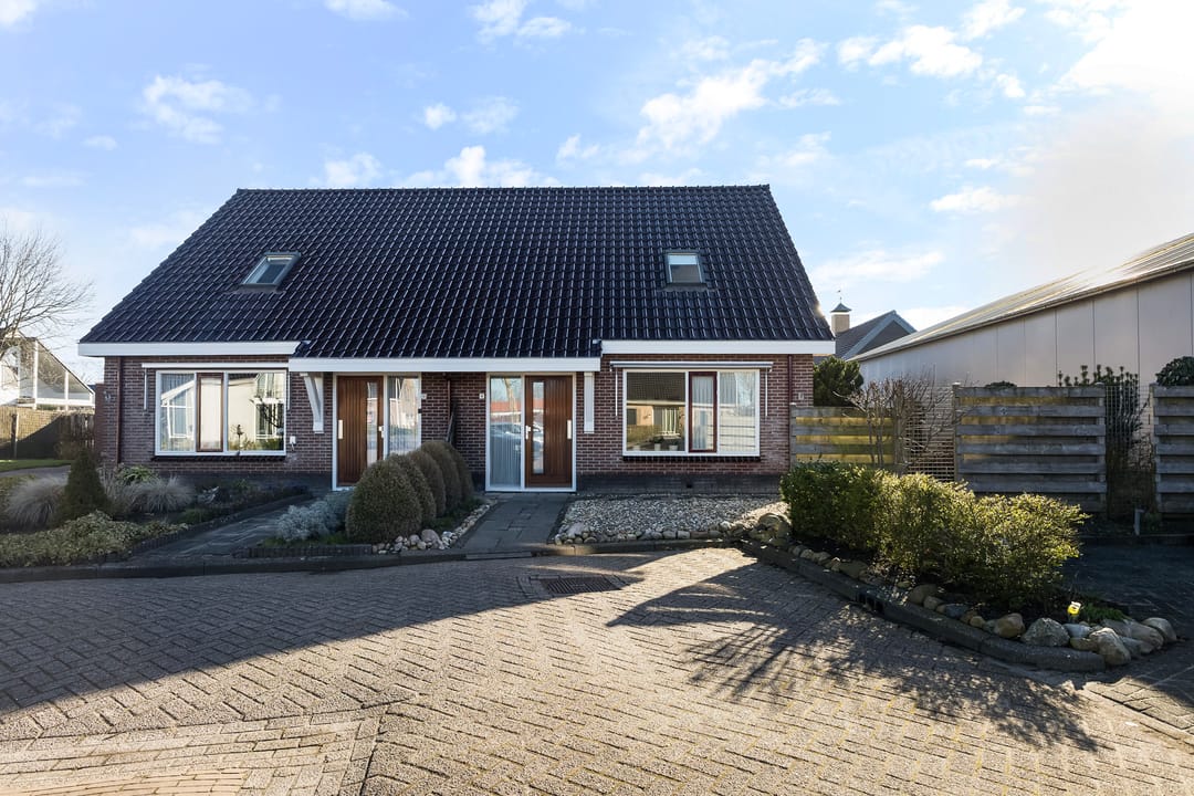 Photo 1 of Hille Veenstrastrjitte 8