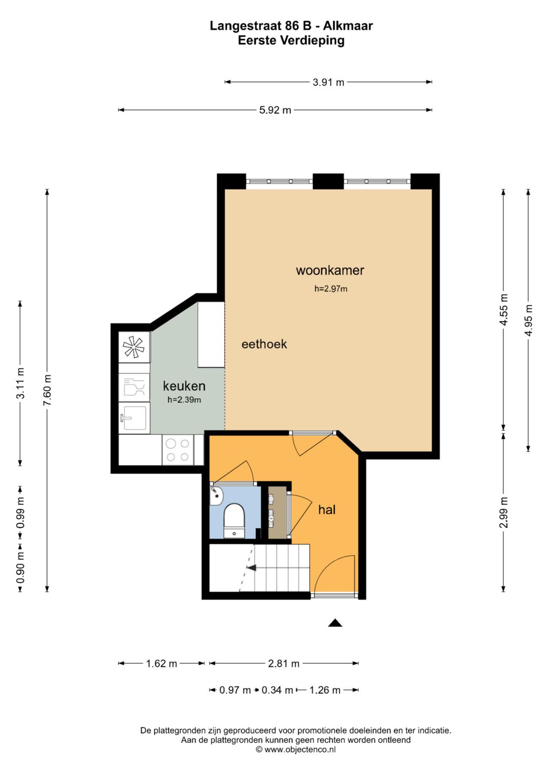 Foto 34 van Langestraat 86-B
