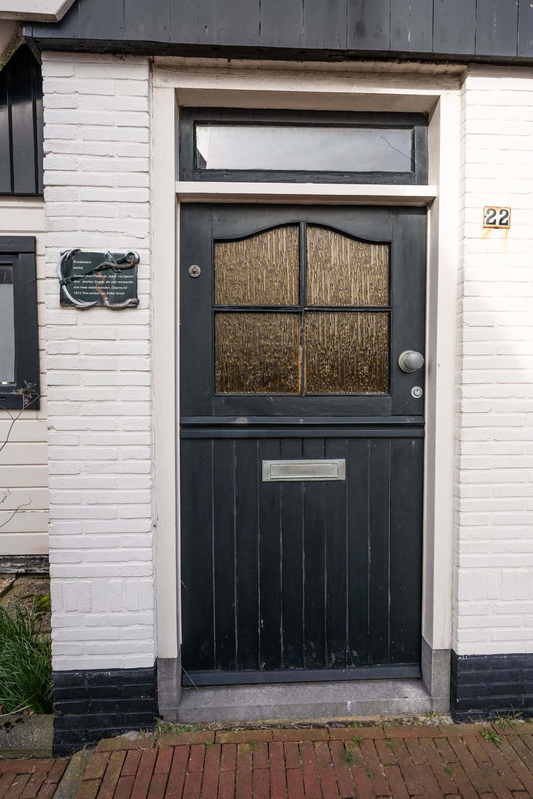 Foto 113 van Klif 22