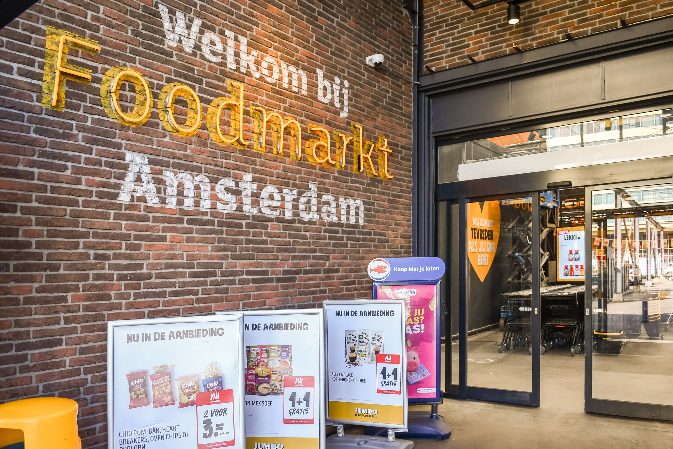 Photo 21 of Meeuwenlaan 108-A1