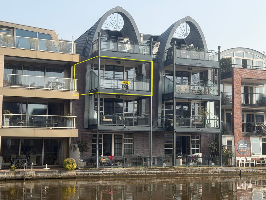 Photo 1 of Raadhuisstraat 251-D