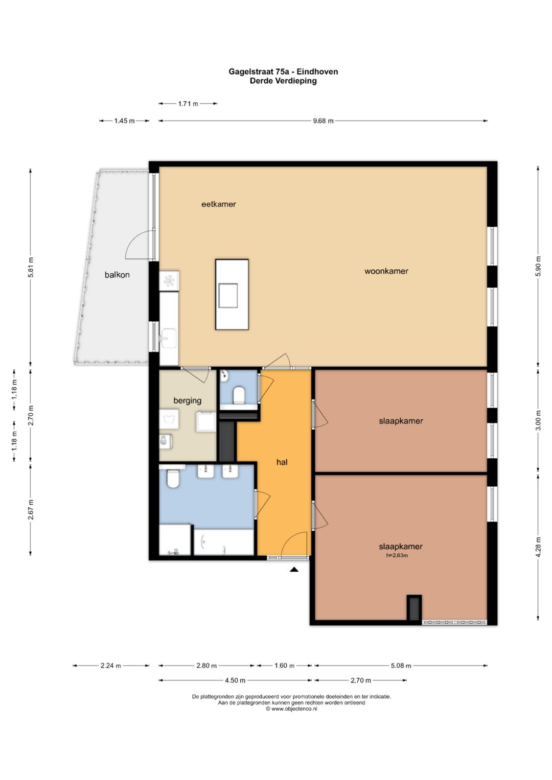 Foto 43 van Gagelstraat 75-A