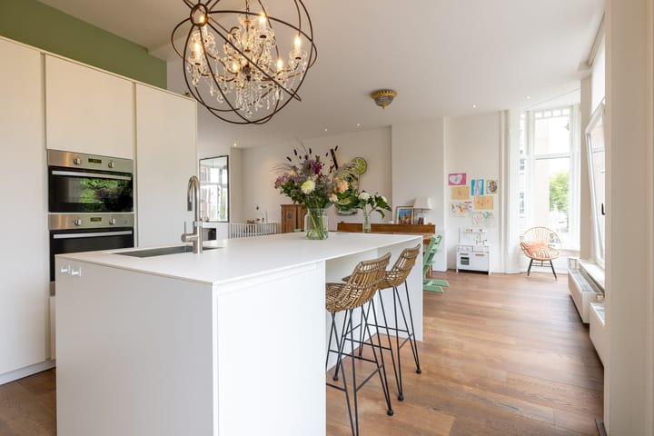 Photo 3 of Heemraadssingel 294-A