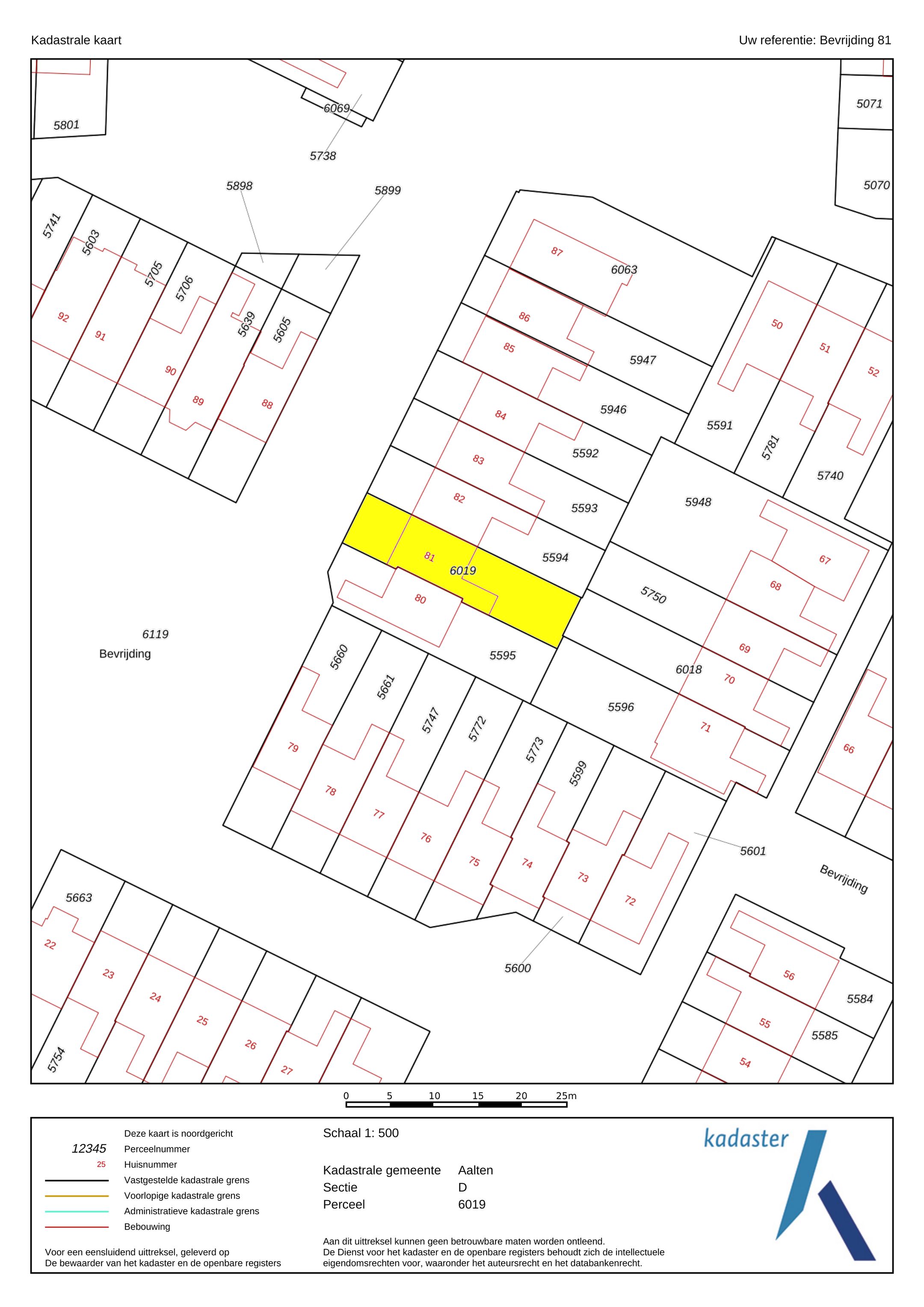 Foto 45 van Bevrijding 81