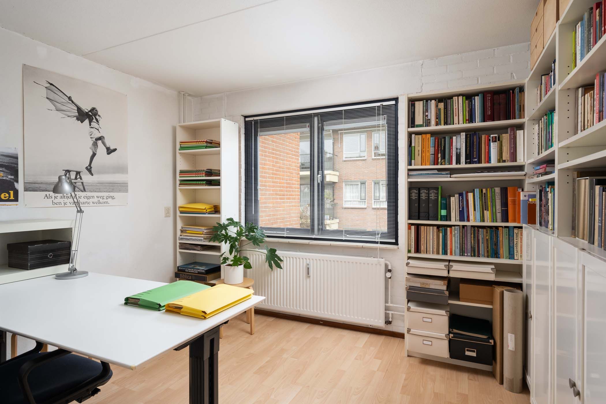 Photo 21 of IJsdans 25