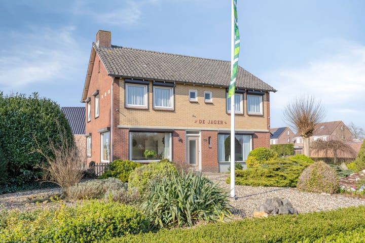 Sint Jansgildestraat 100