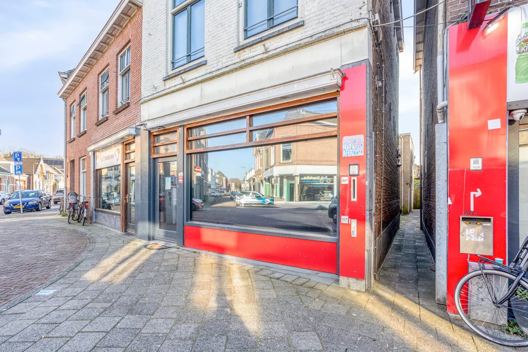 Foto 11 van Boxbergerweg 90-B