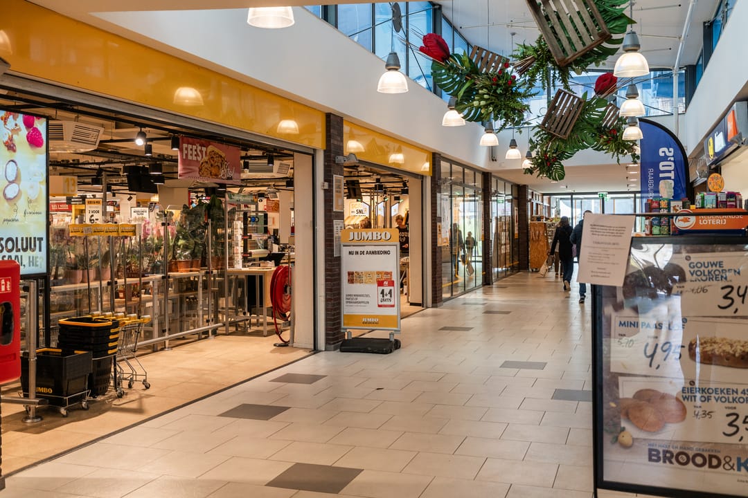 Foto 22 van IJsseloord 205