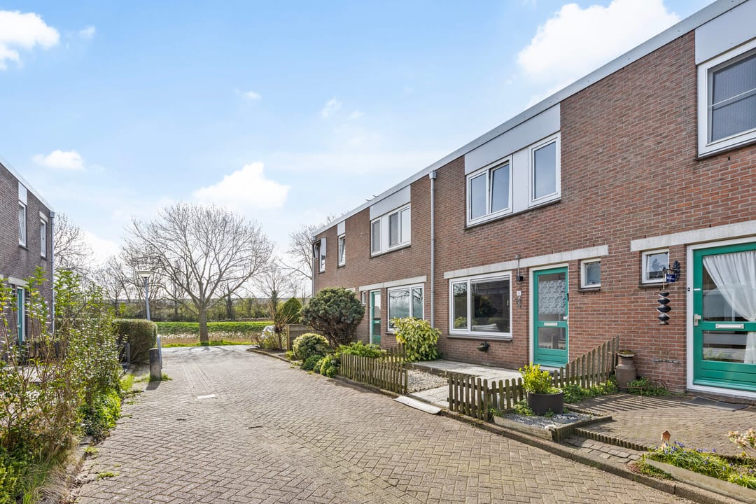 Foto 1 van Florijn 5