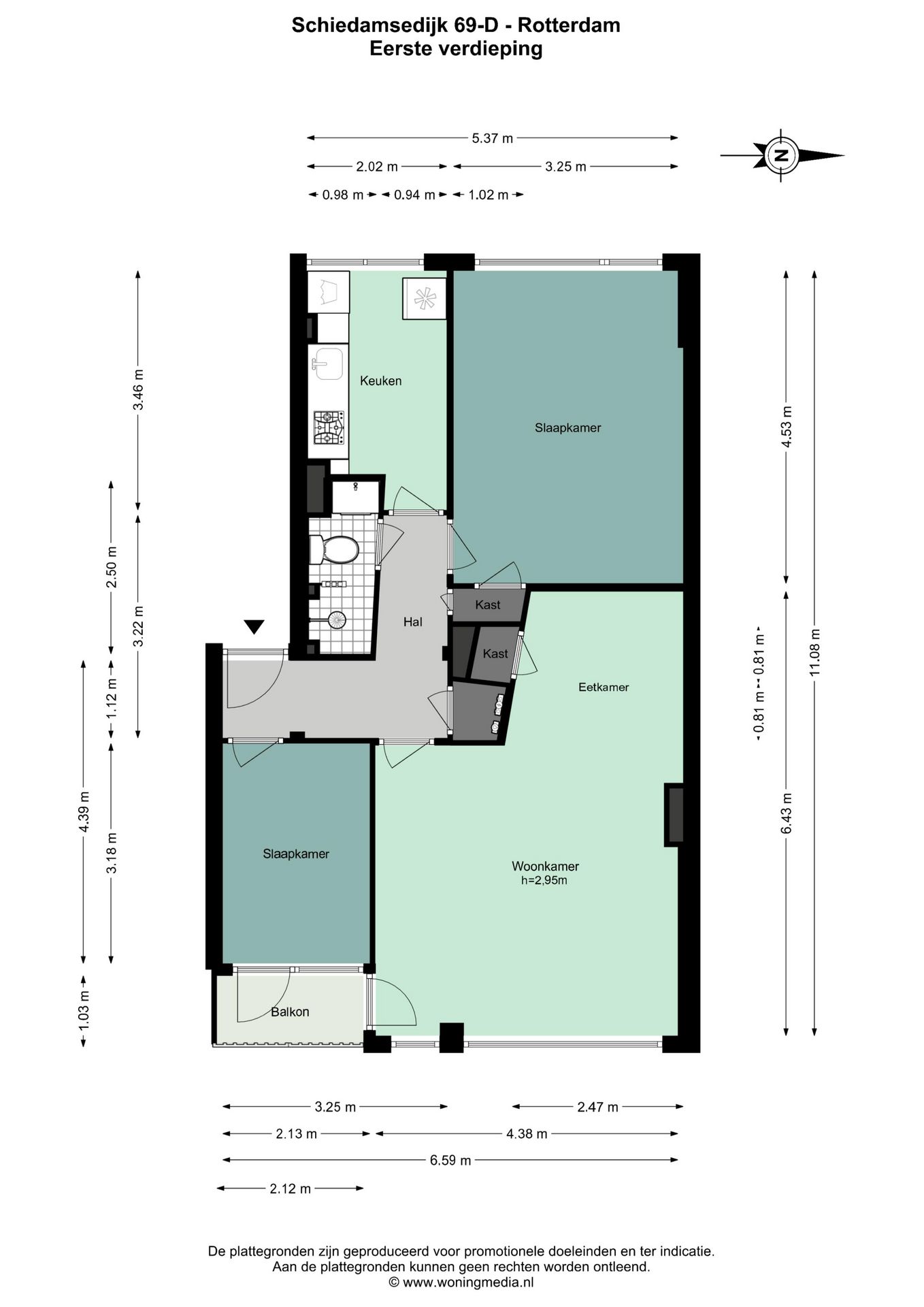 Foto 21 van Schiedamsedijk 69-D