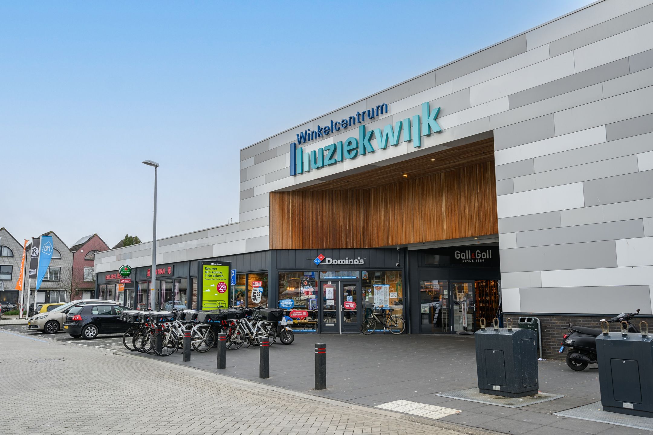 Foto 27 van Haydnplantsoen 82