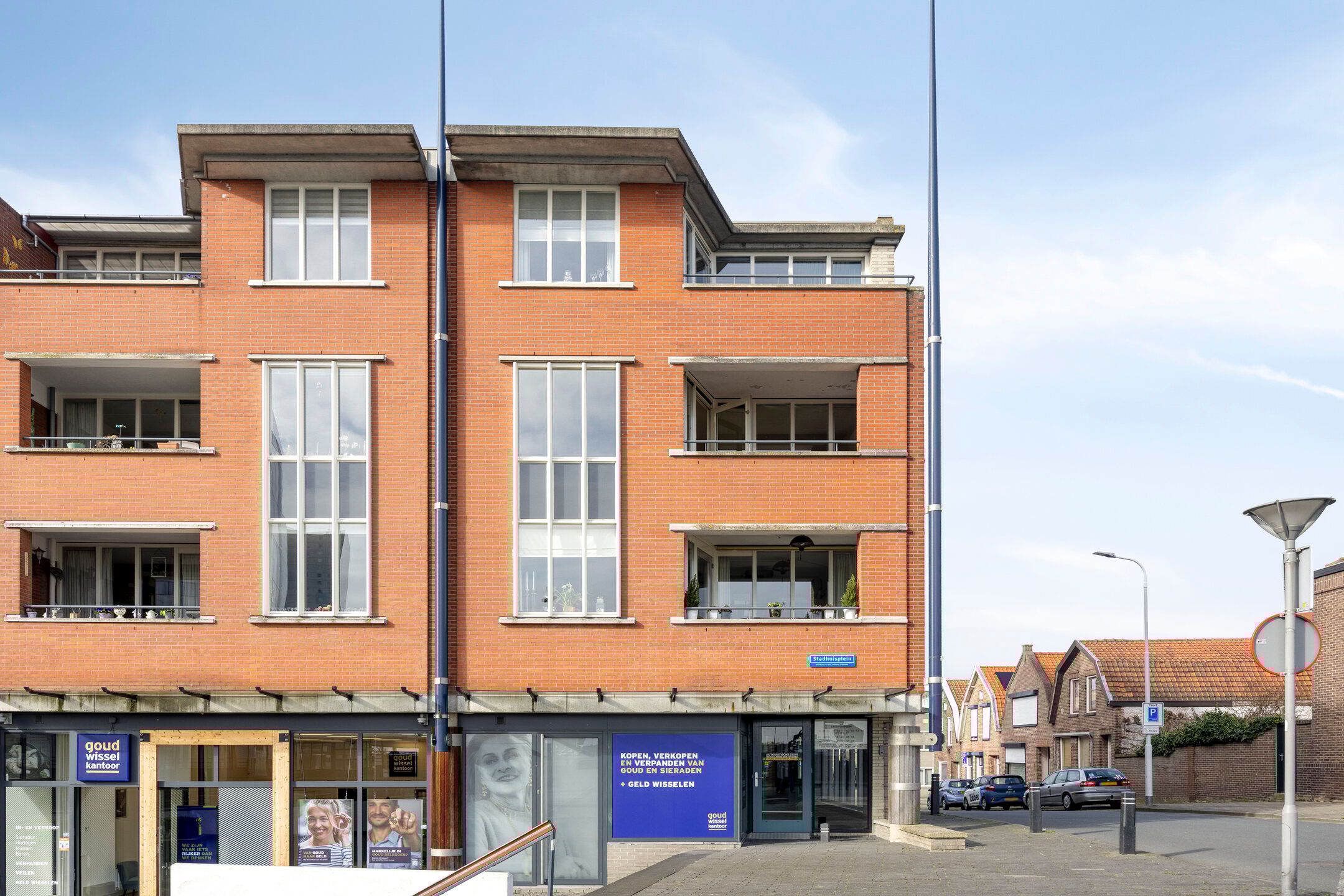 Photo 6 of Stadhuisplein 87