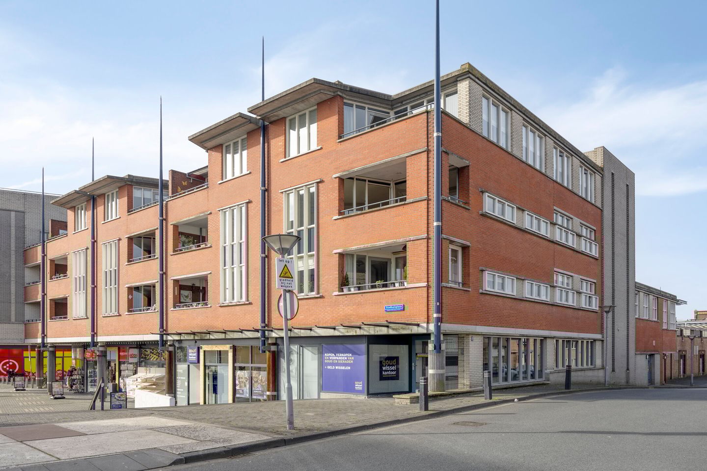 Photo 5 of Stadhuisplein 87