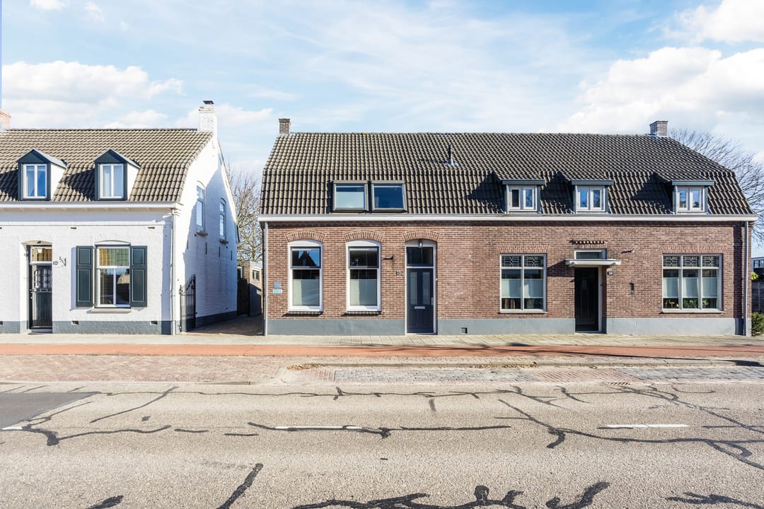 Photo 2 of Dorpstraat 152