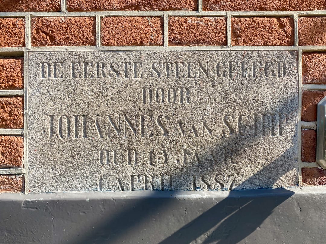 Foto 37 van Leliestraat 47