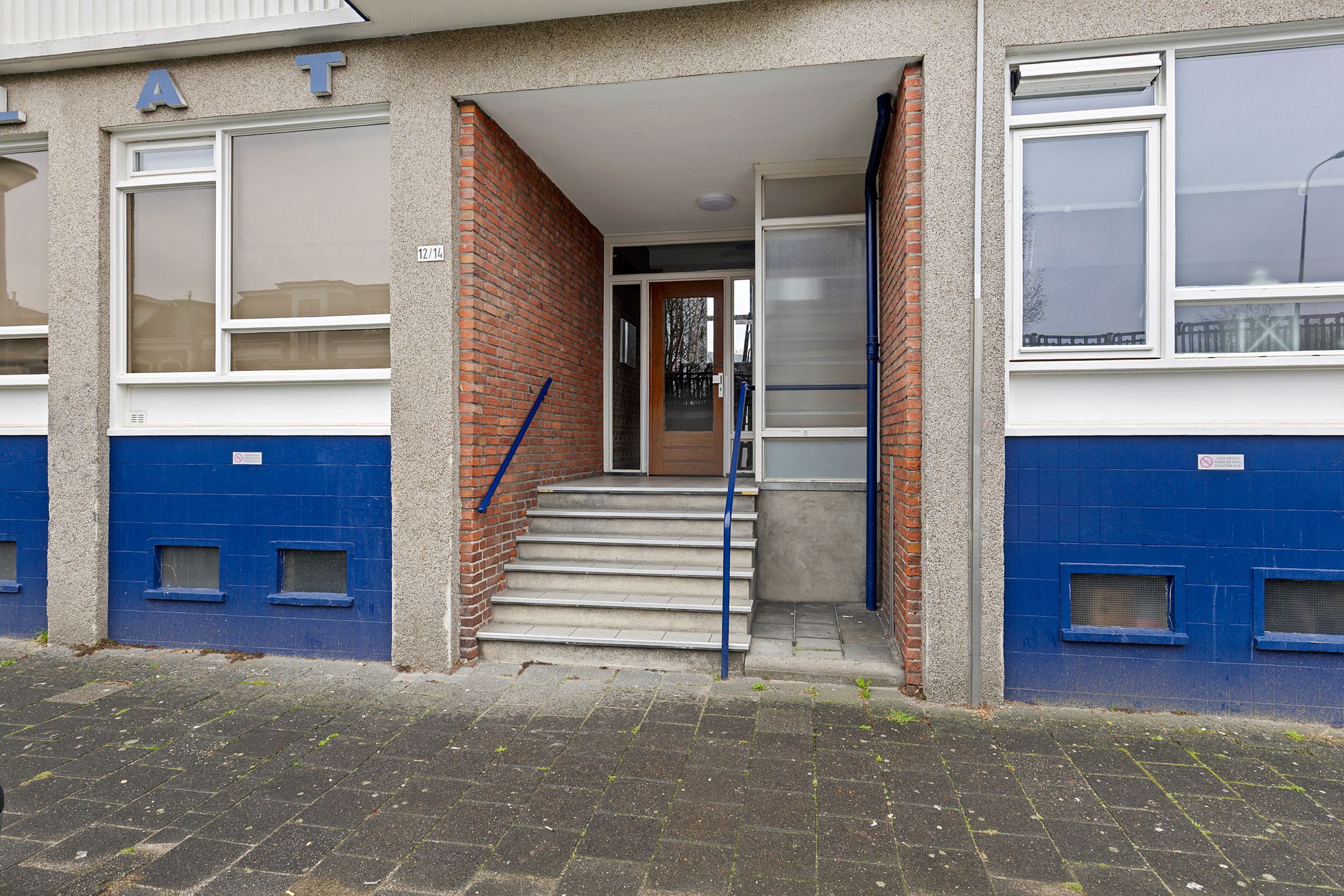 Photo 6 of Hereweg 14-E