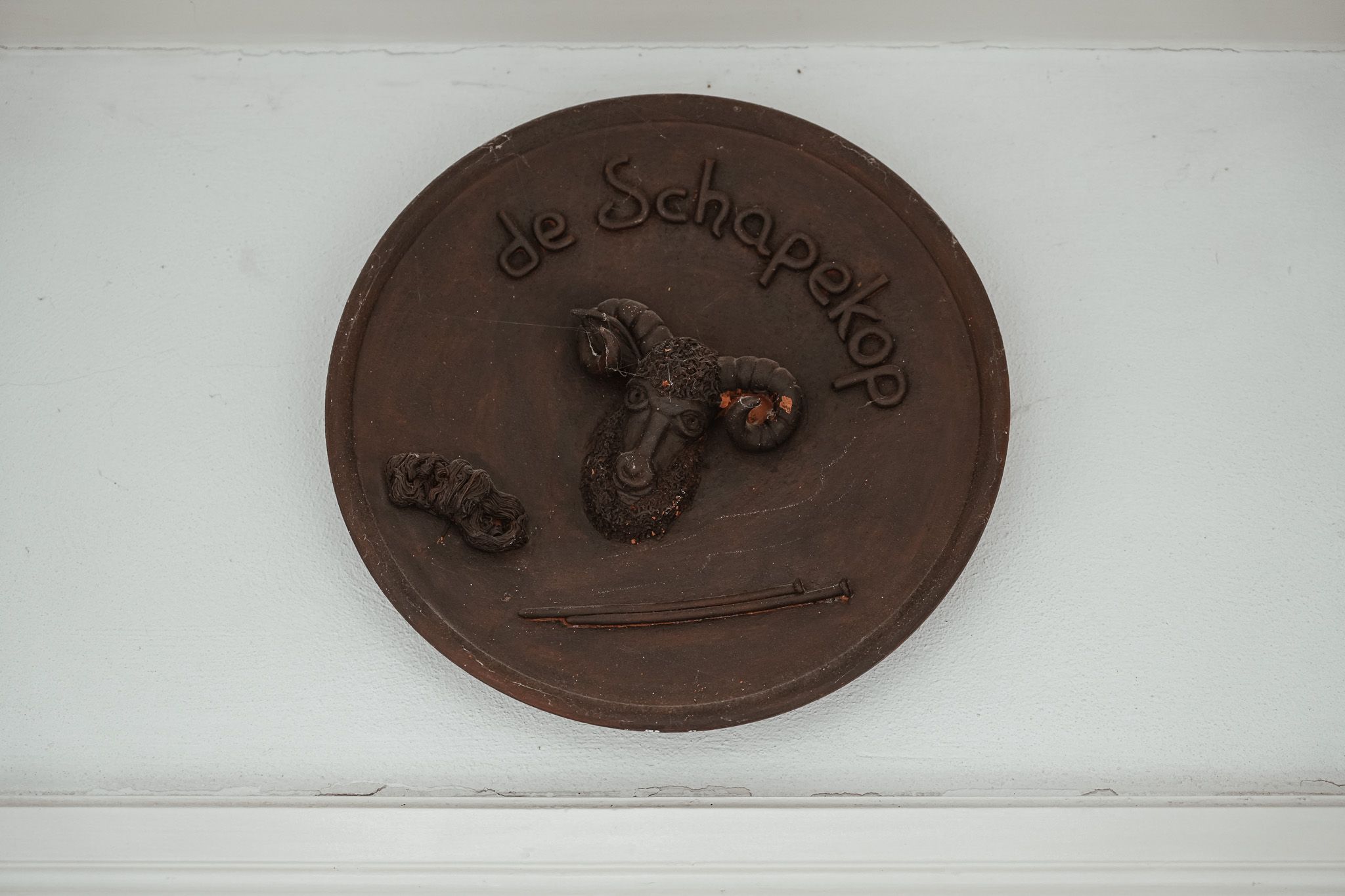 Photo 27 of Hoogstraat 30