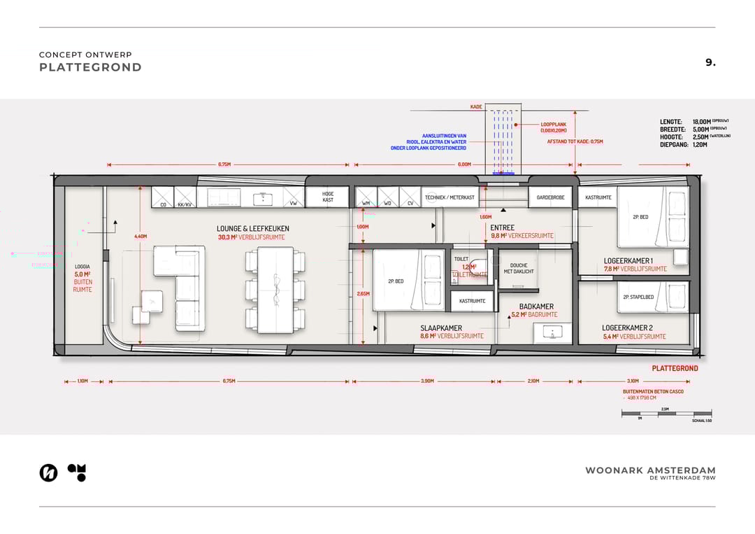 Foto 16 van De Wittenkade 78-W