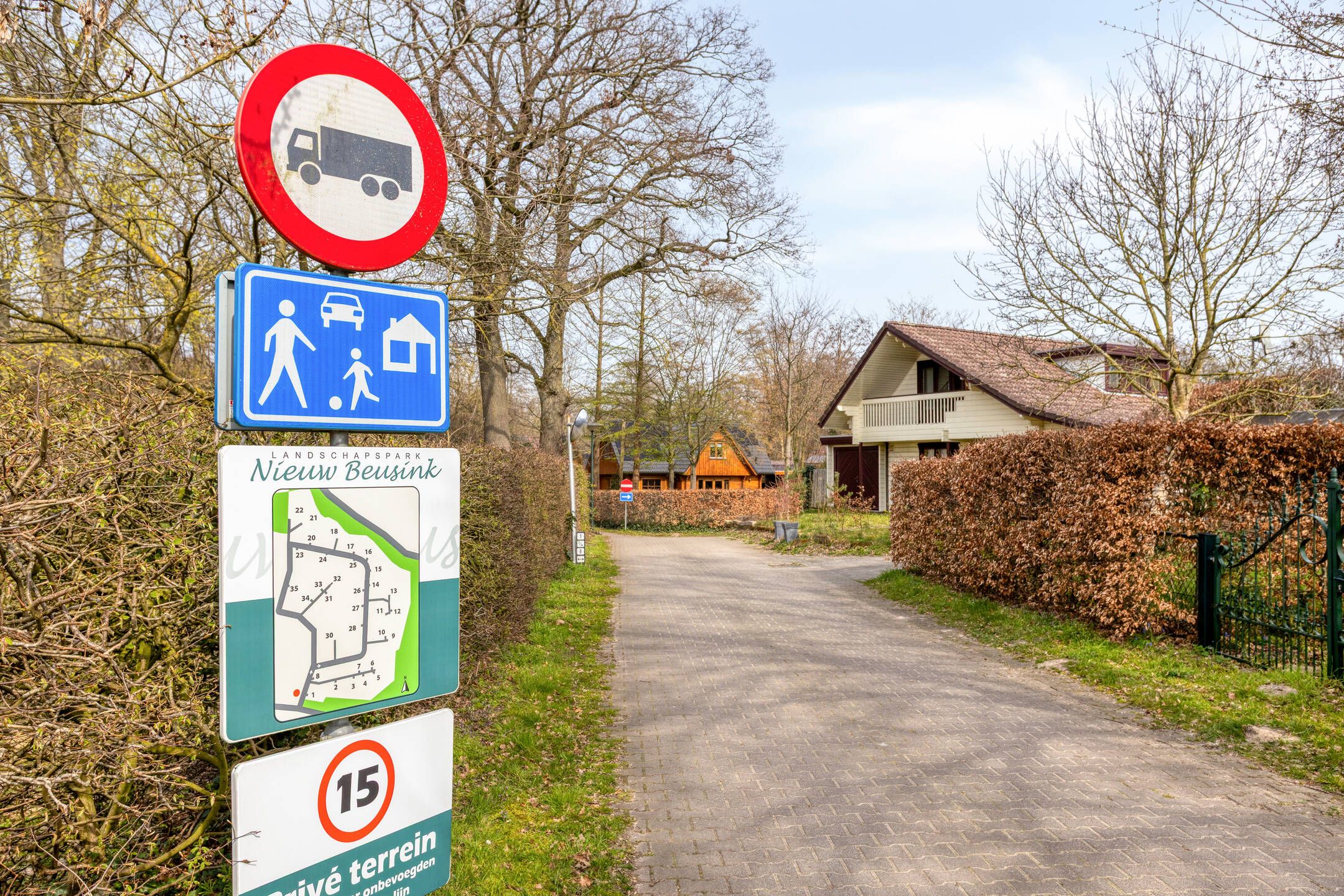 Foto 45 van Nieuw Beusinkweg 20-33