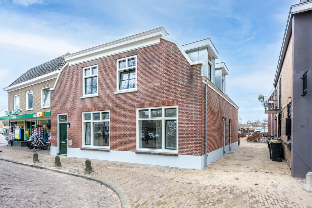 Foto 1 van Kolensteeg 2