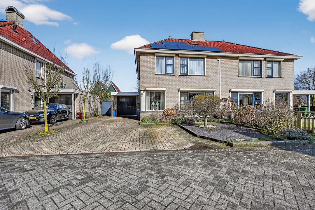 Foto 2 van Gaffel 21