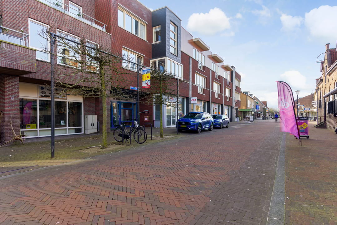 Photo 7 of De Henschoterhof 2