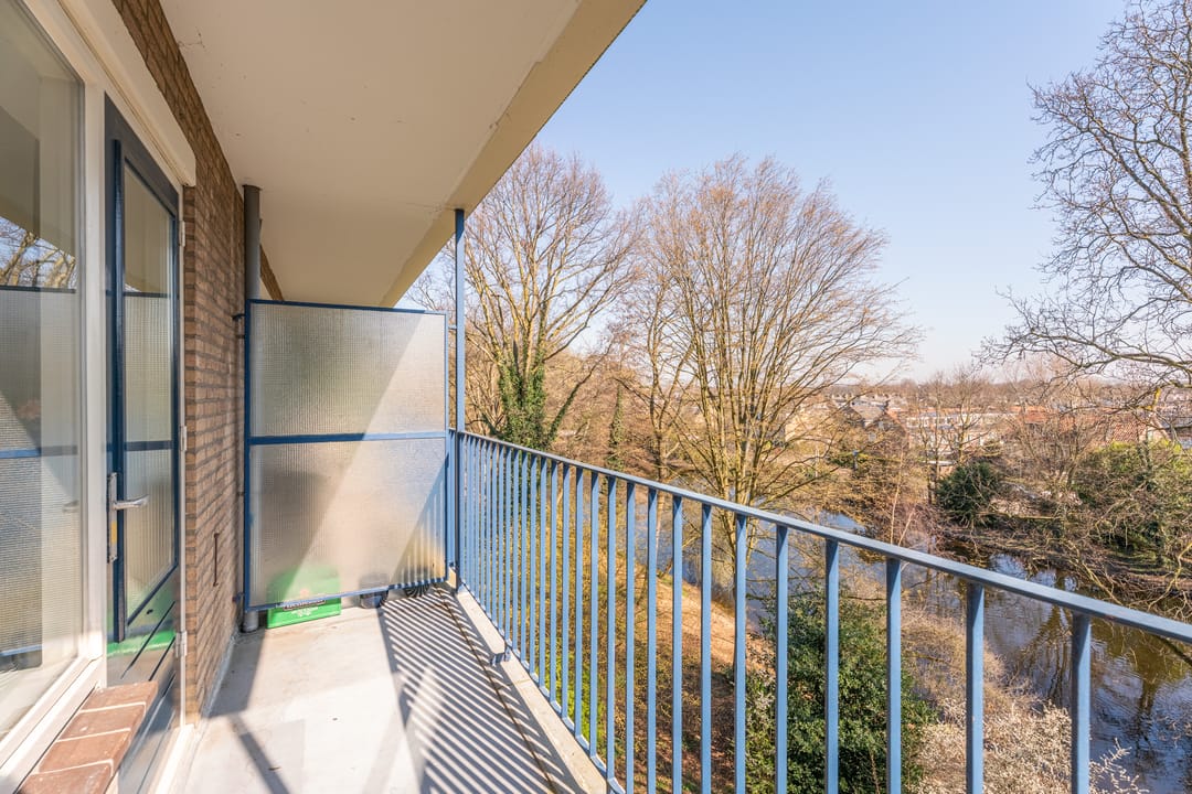 Photo 16 of Aert van Neslaan 447