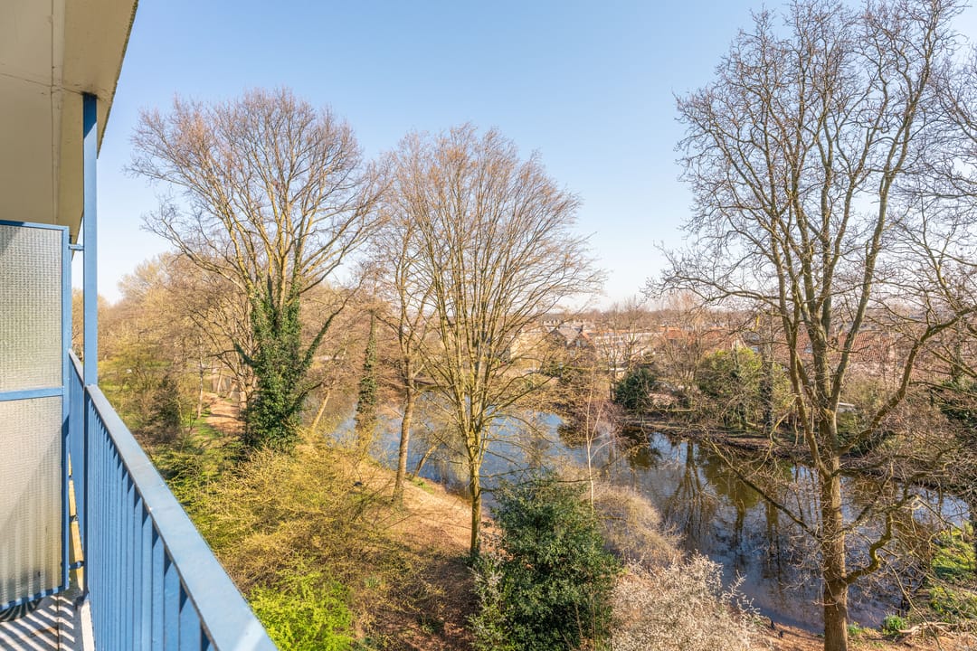 Photo 17 of Aert van Neslaan 447