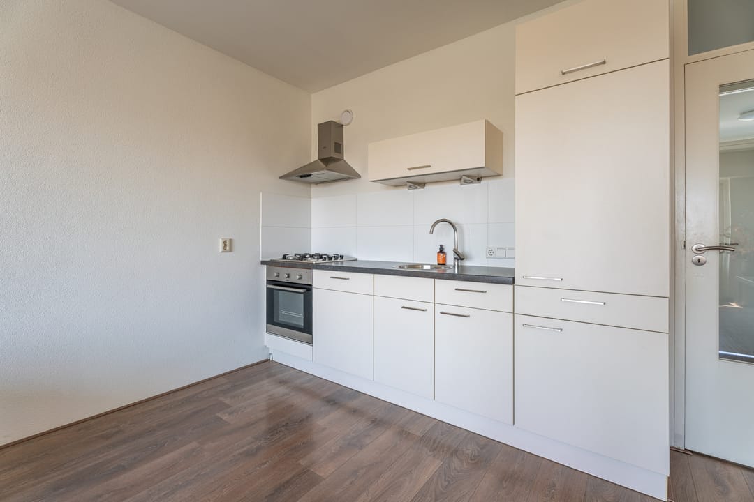 Photo 8 of Aert van Neslaan 447