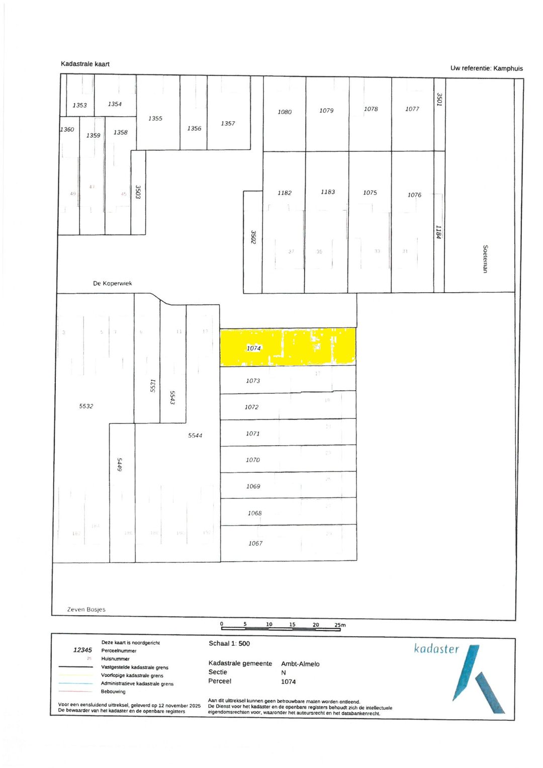 Photo 38 of De Koperwiek 15