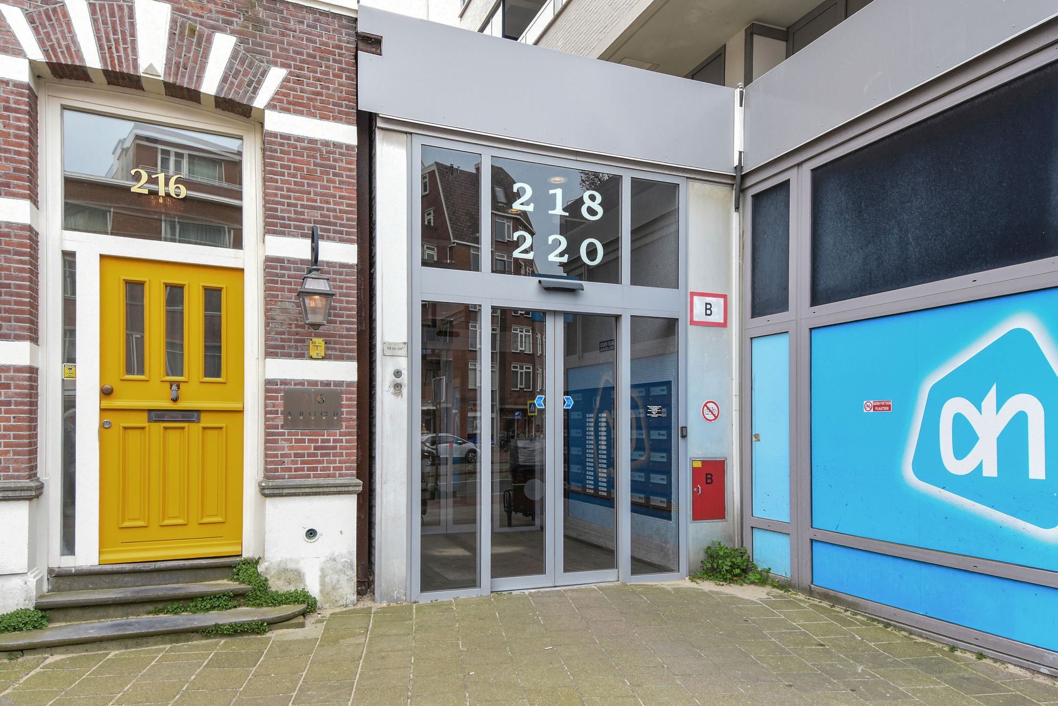 Foto 27 van Laan van Meerdervoort 218-B