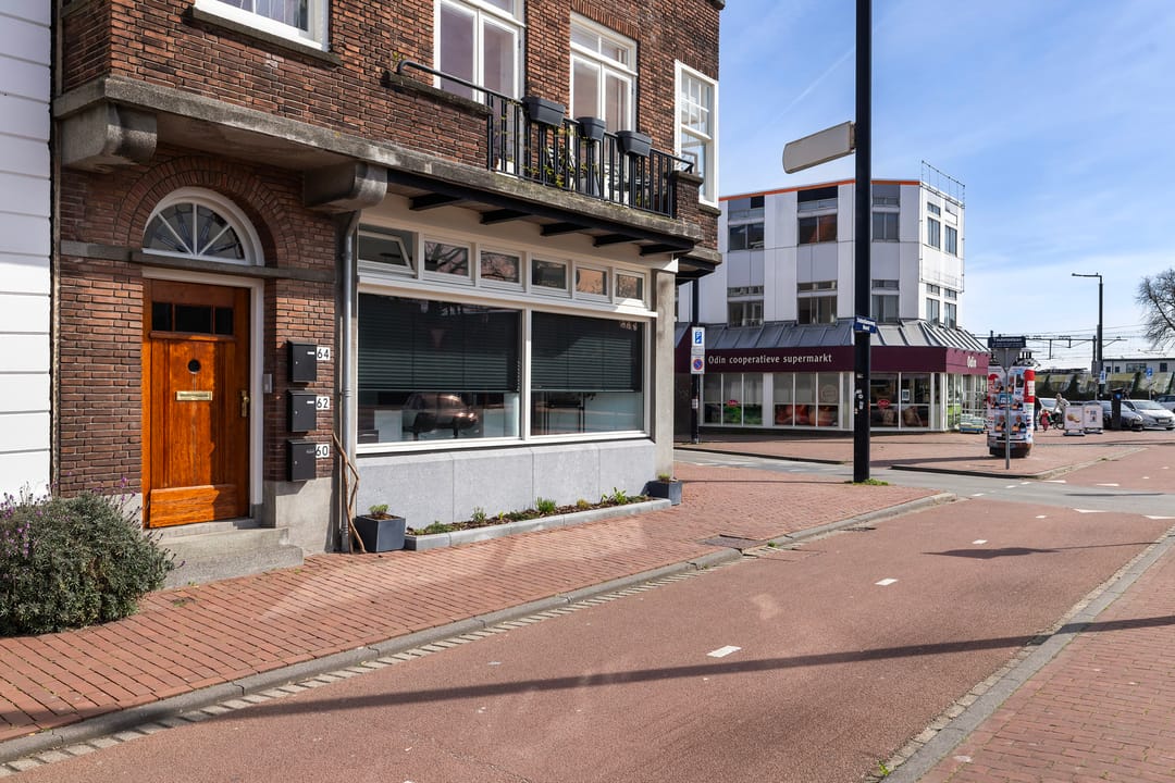 Foto 7 van Dubbeldamseweg Noord 64