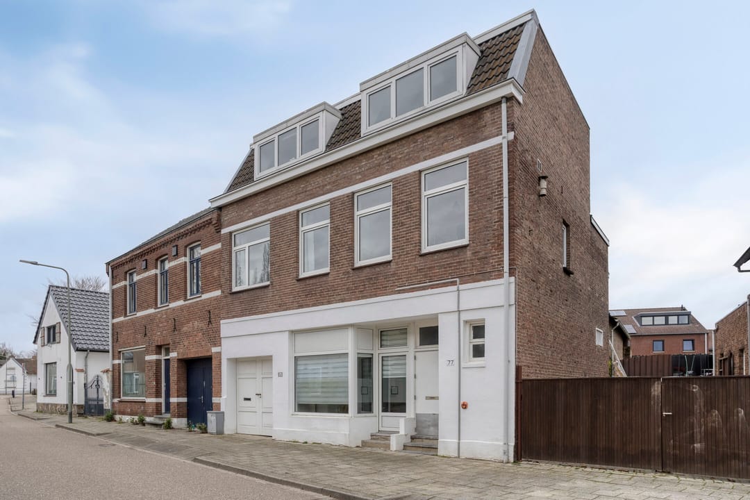 Photo 7 of Ophoven 77