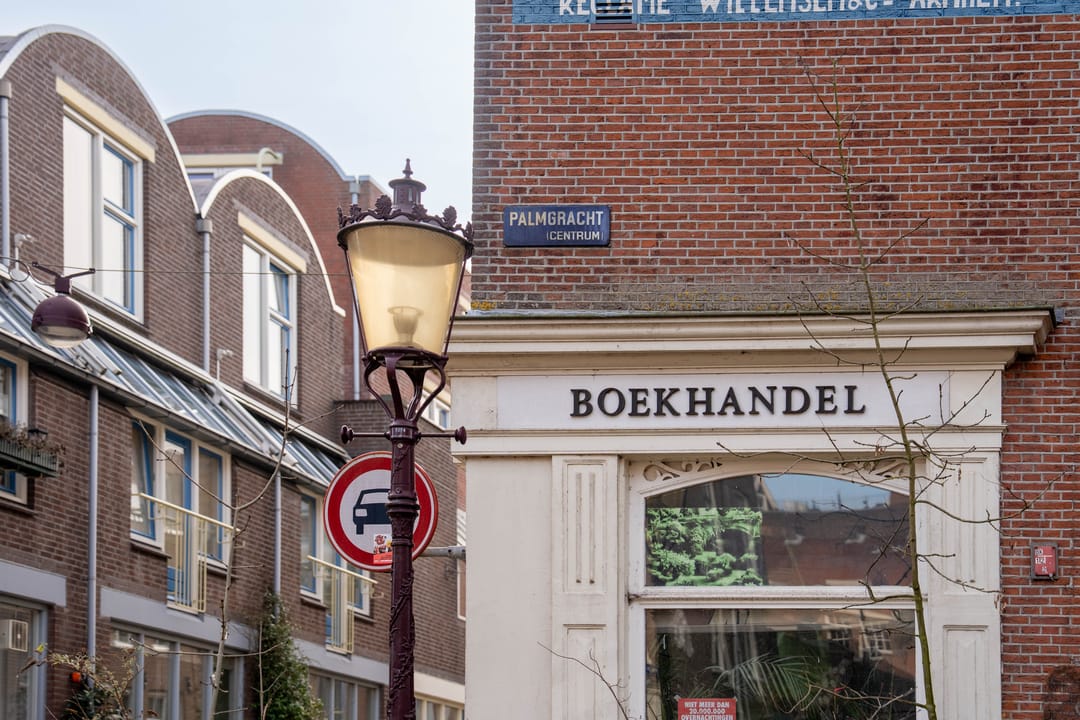 Photo 16 of Palmgracht 18-H