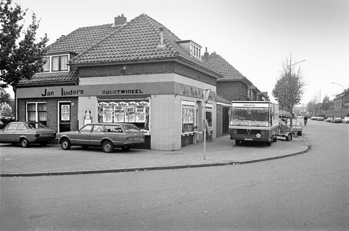 Photo 3 of Weurtseweg 157