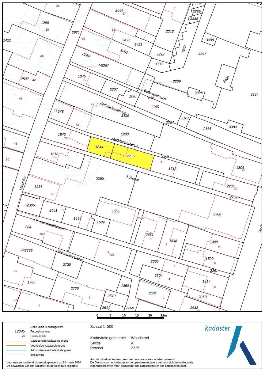 Photo 36 of Kollegat 1