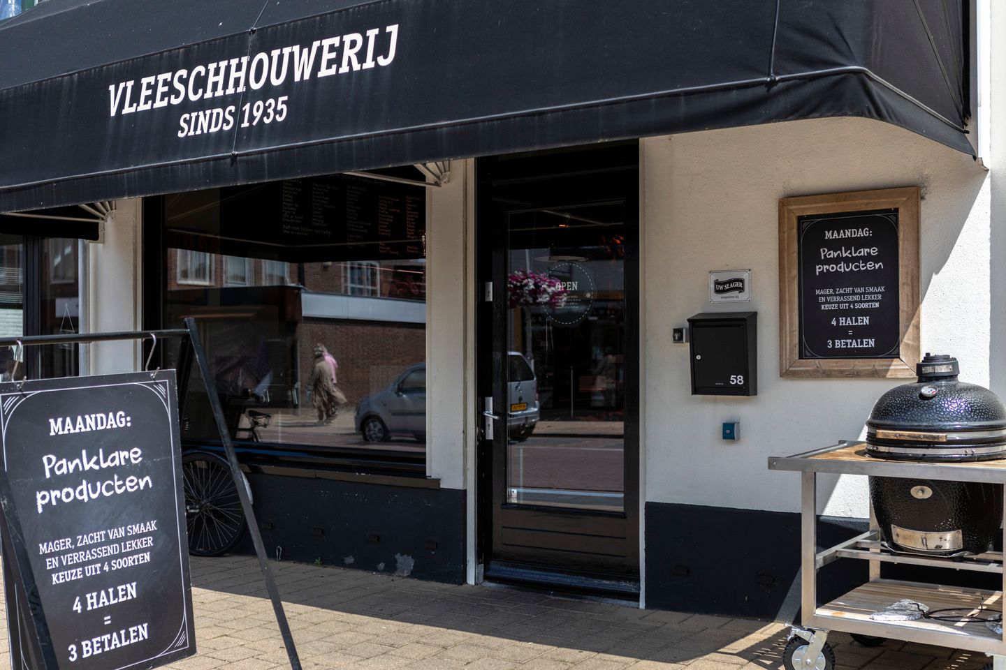 Photo 64 of Gandhistraat 18