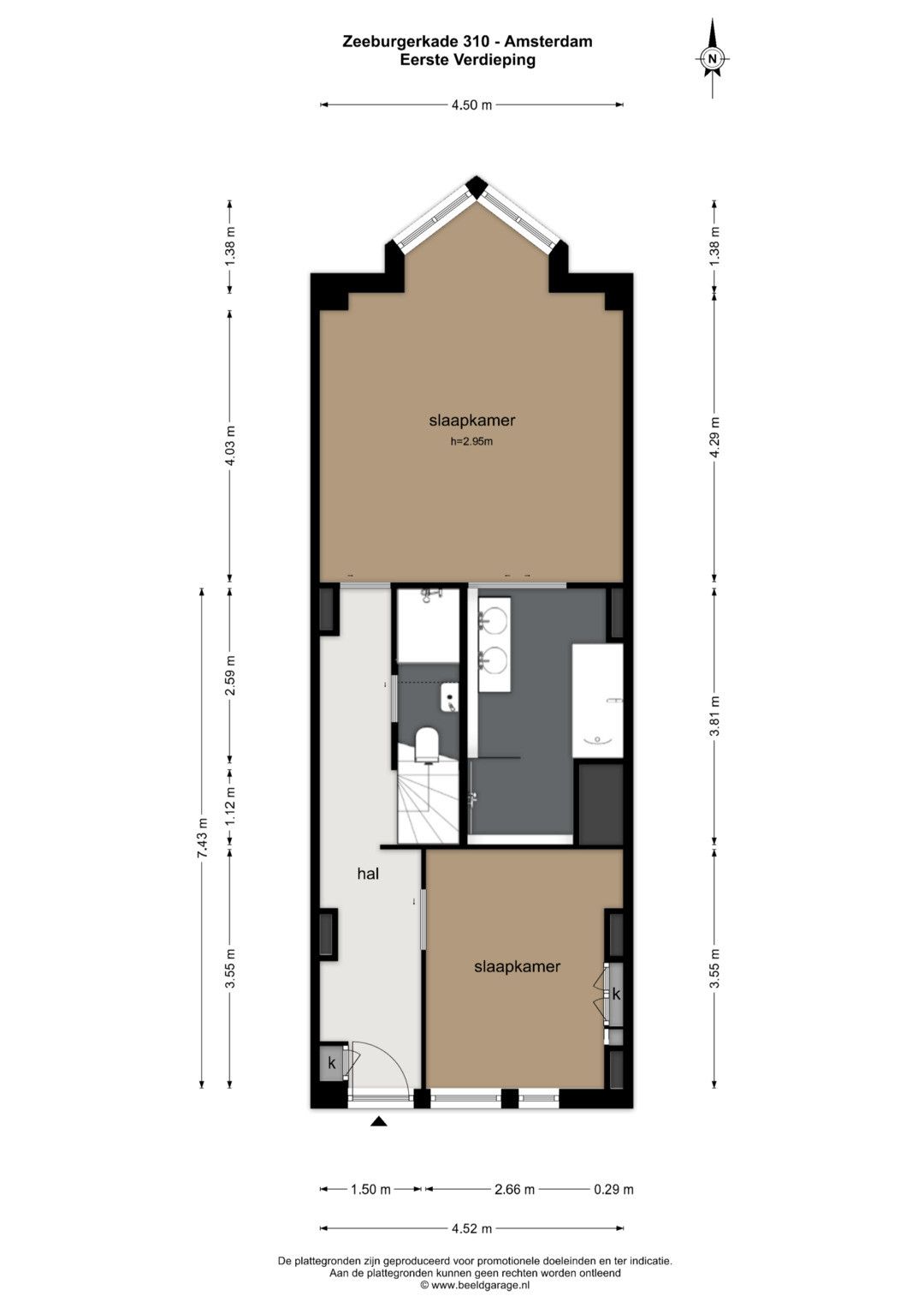 Photo 48 of Zeeburgerkade 310