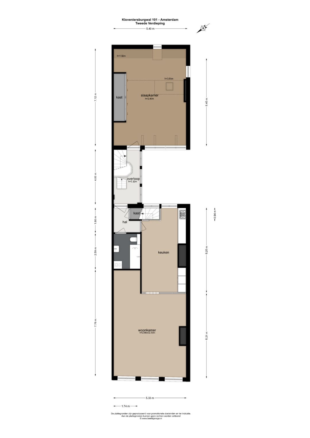 Foto 52 van Kloveniersburgwal 101-A