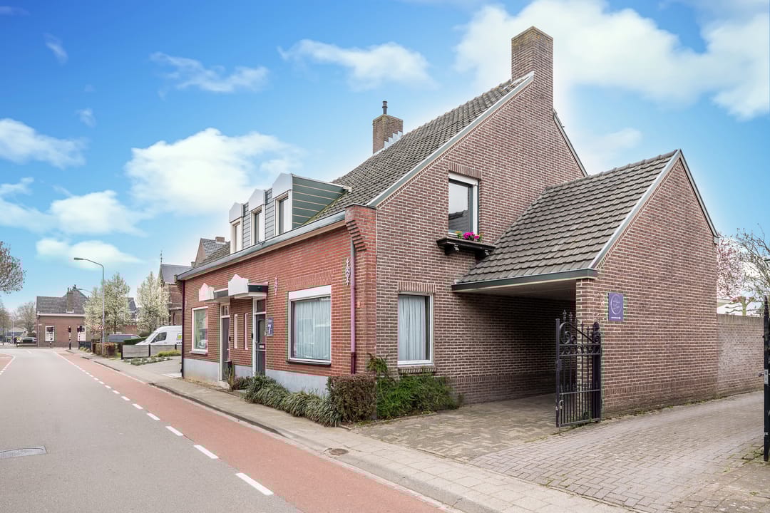 Photo 52 of Binnenweg 7