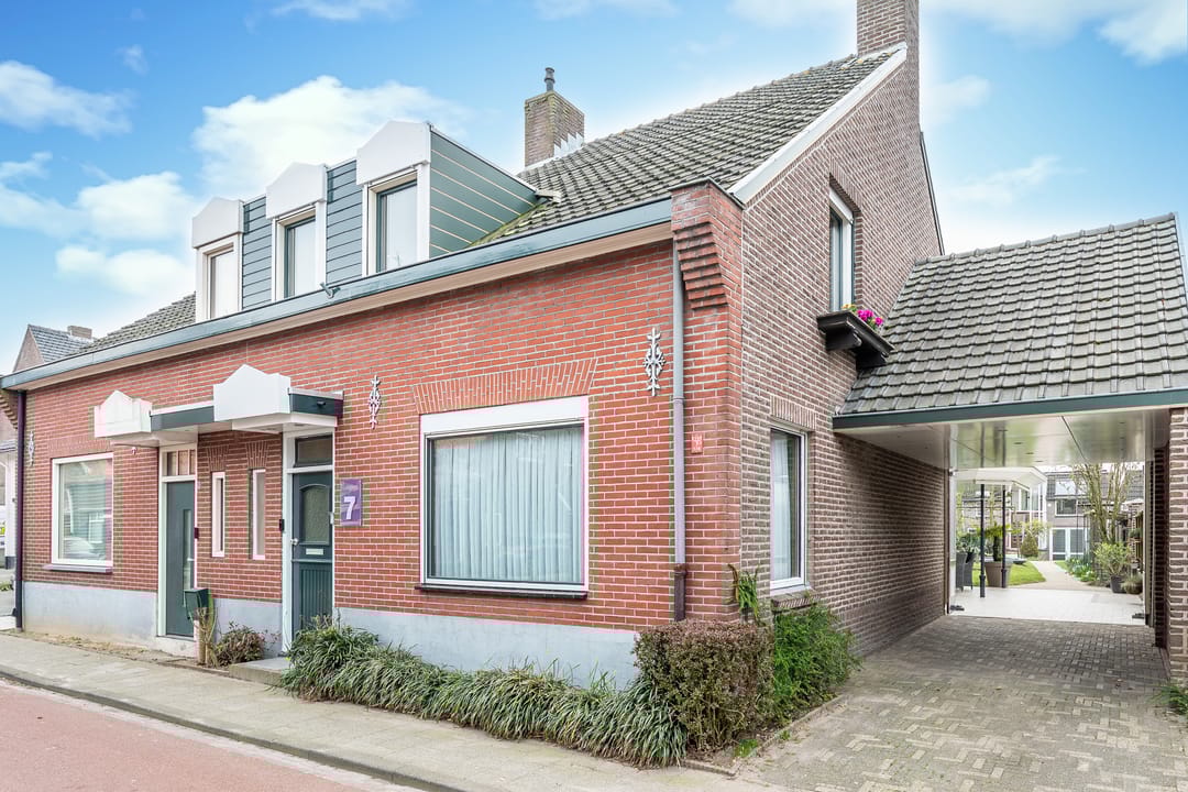 Photo 53 of Binnenweg 7