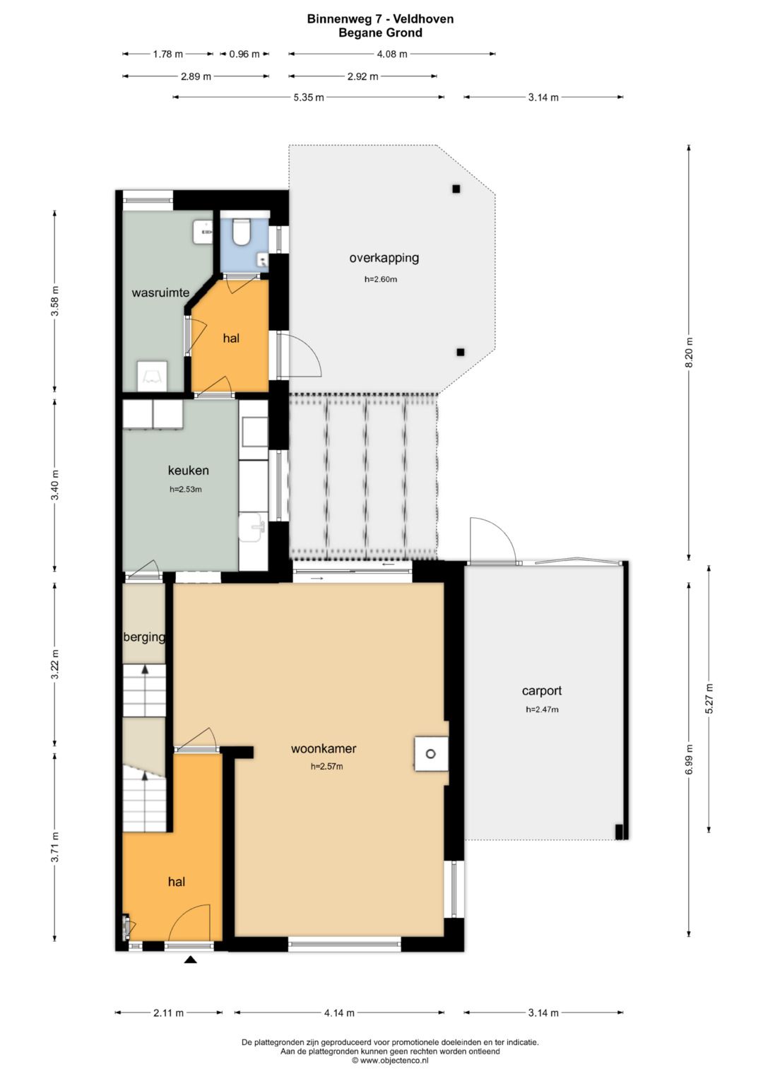 Photo 55 of Binnenweg 7