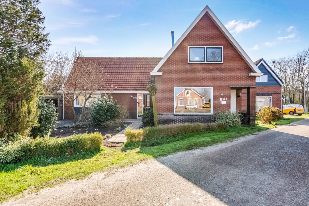 Foto 8 van Tilstraat H 58-A