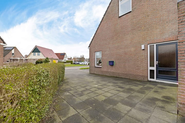 Photo 2 of Baggelaar 3