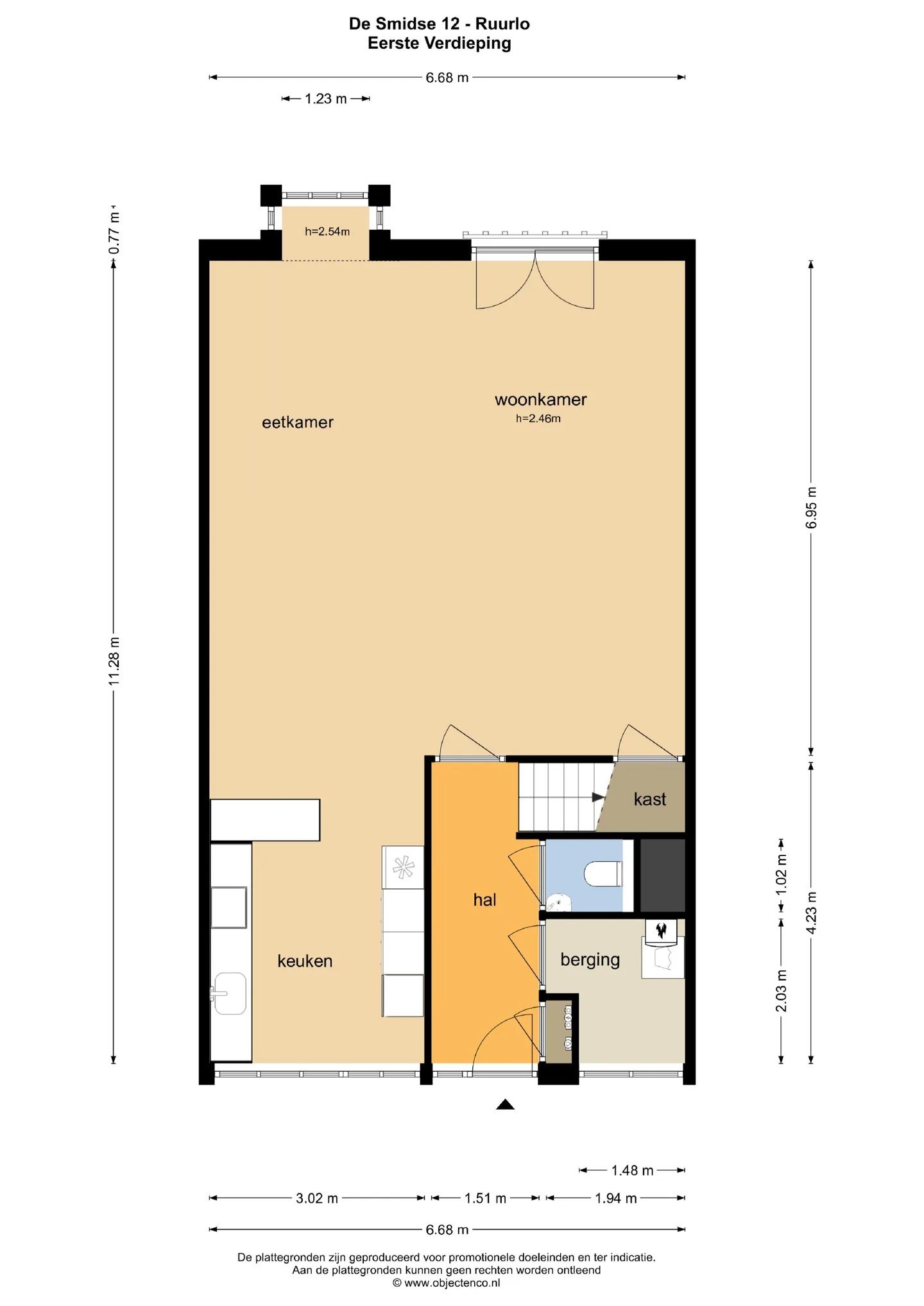 Foto 29 van De Smidse 12